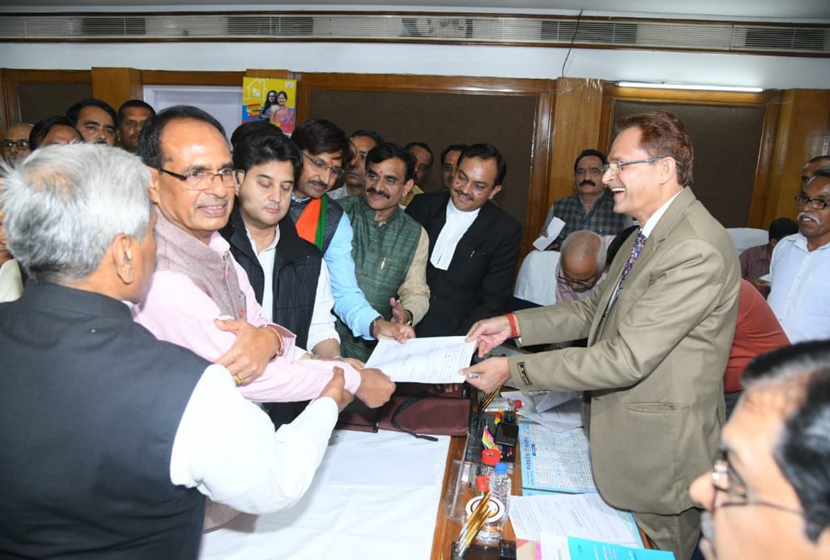 Jyotiraditya Scindia File nomination for Rajya Sabha Election in Bhopal