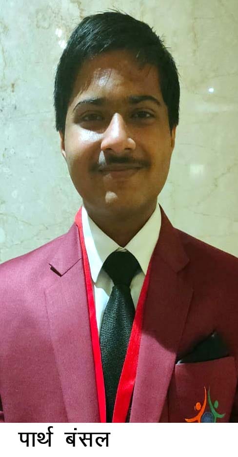 kanpur dehat award