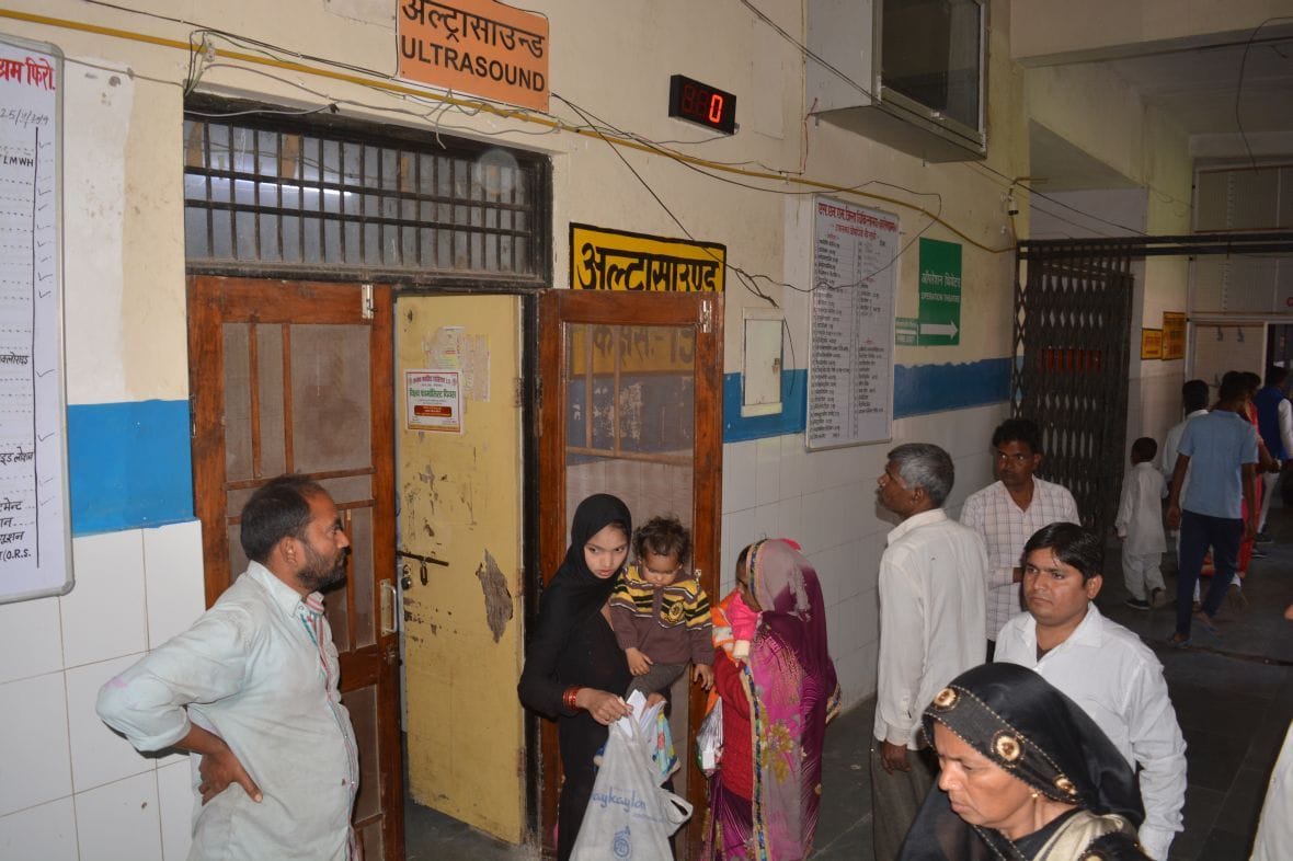 ultrasound problm in firozabad