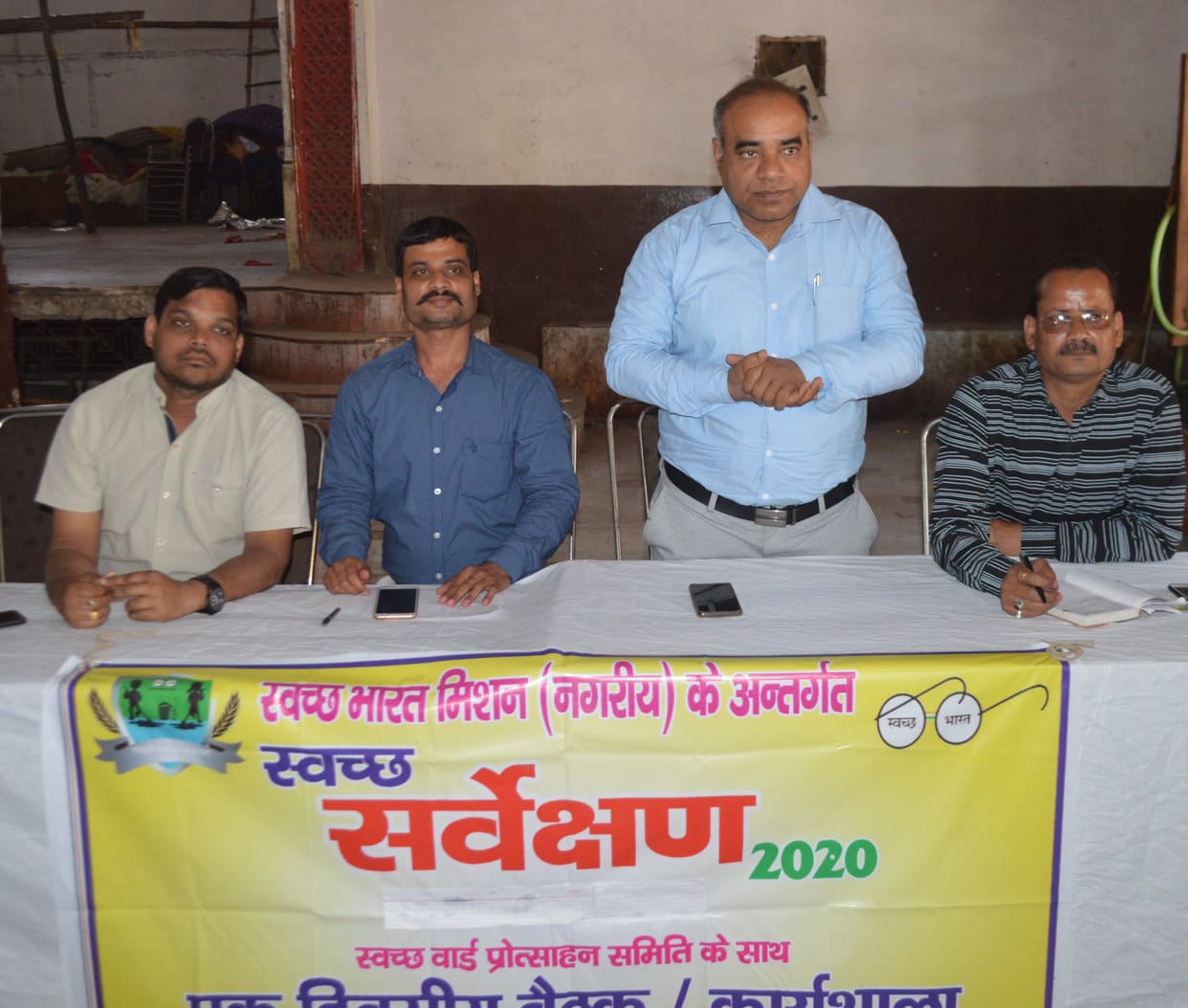 Hathras: If you throw garbage on the road, you will be fined