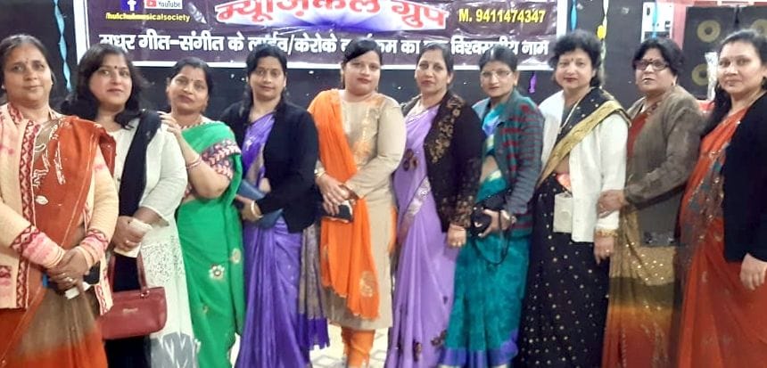 Holi songs rocked