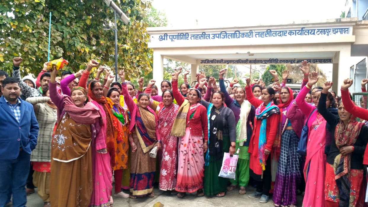 Villagers protest against mining in tehsil