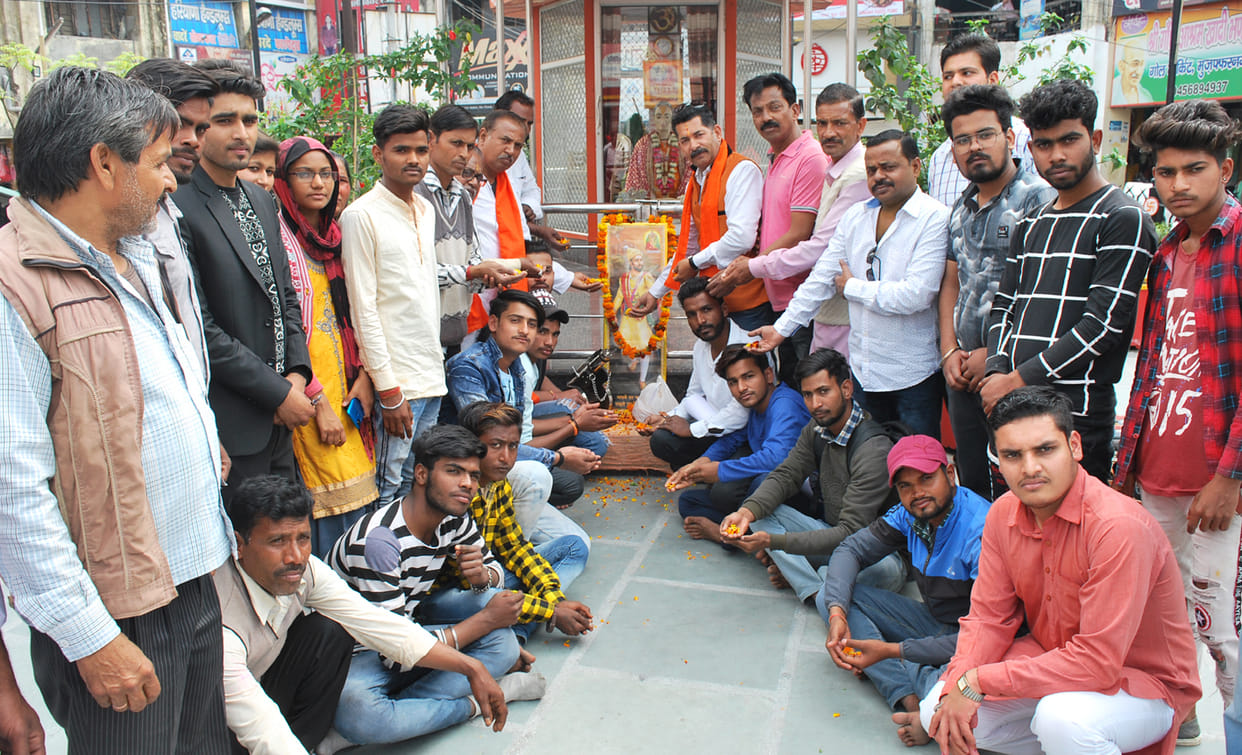 Celebrated the birth anniversary of Chhatrapati Shivaji Maharaj