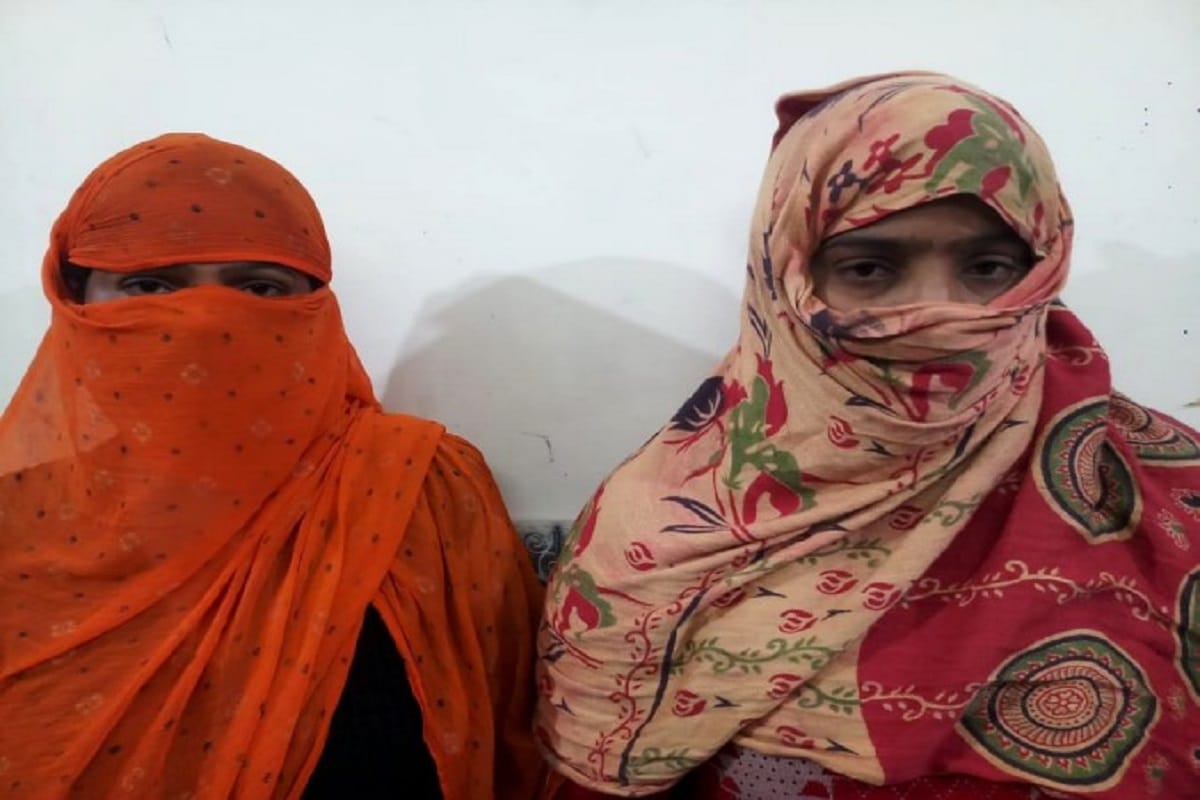 Lesbian lovers ran away from family in Sagar Madhya Pradesh