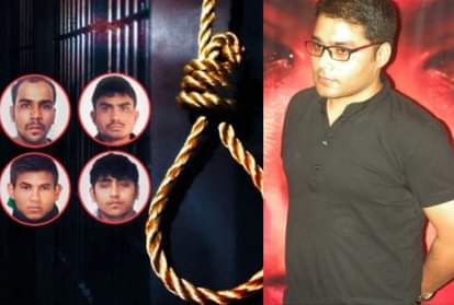 निर्भया केस