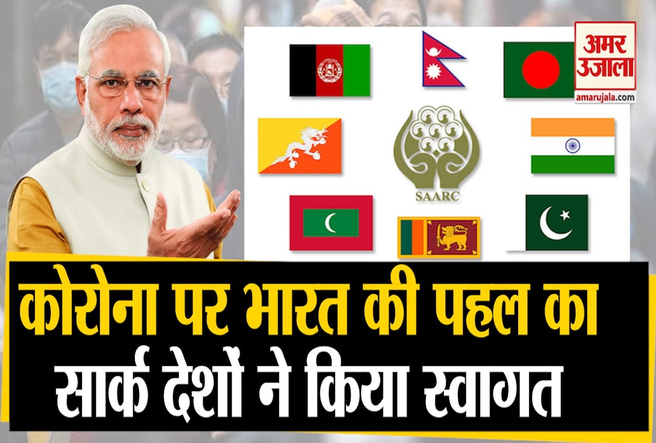 पीएम मोदी