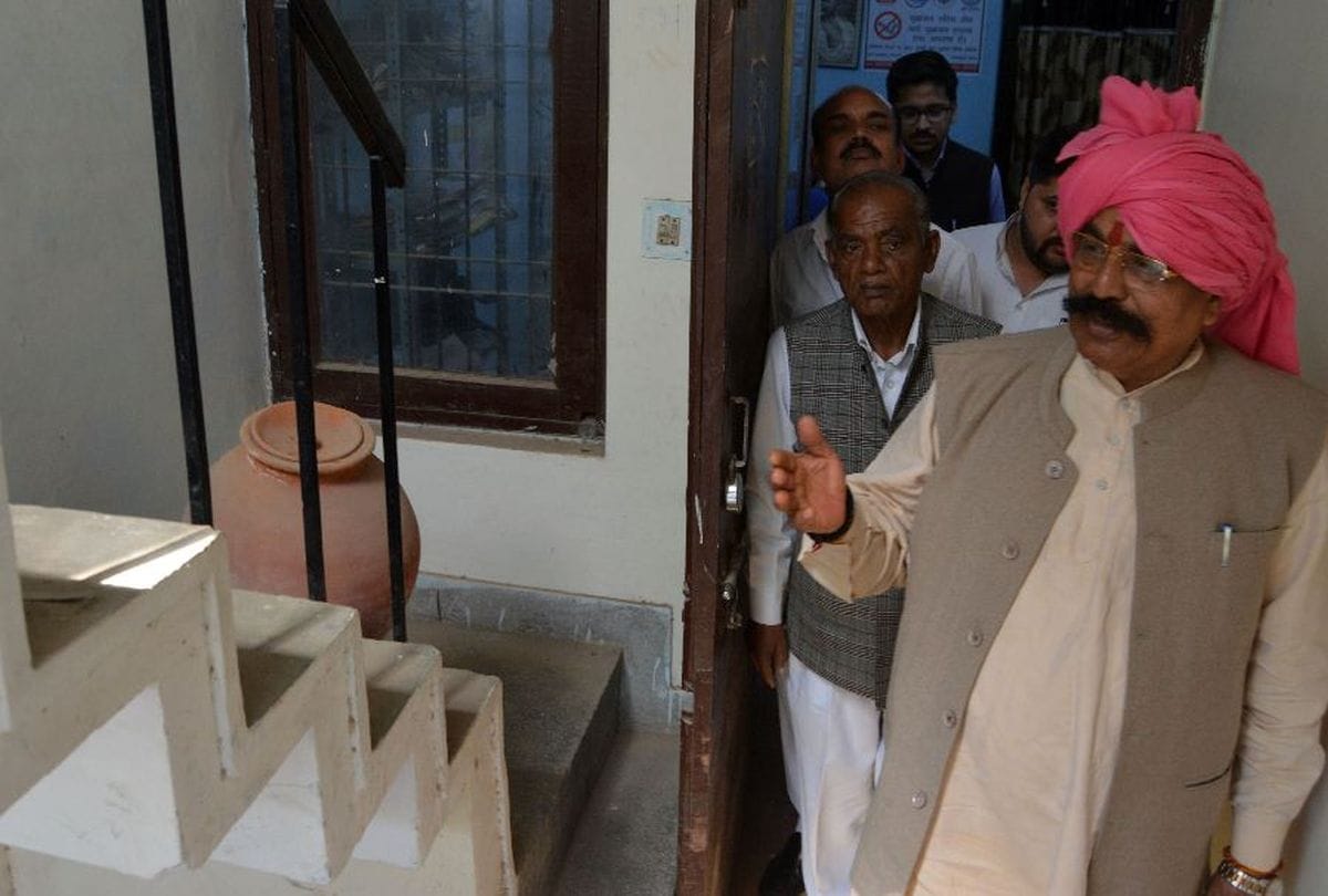 Chaudhary Udaybhan Singh Visits the offices of Industry Center and Mati   Kala