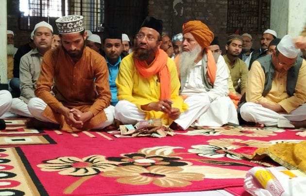 urs in mainpuri