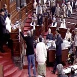राज्यसभा (फाइल फोटो)