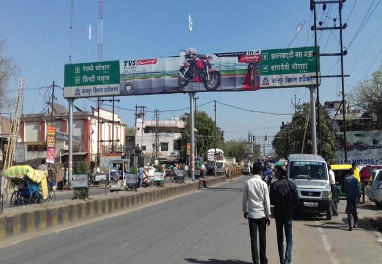 shivratri 2022, Traffic system changed on Mahashivratri
