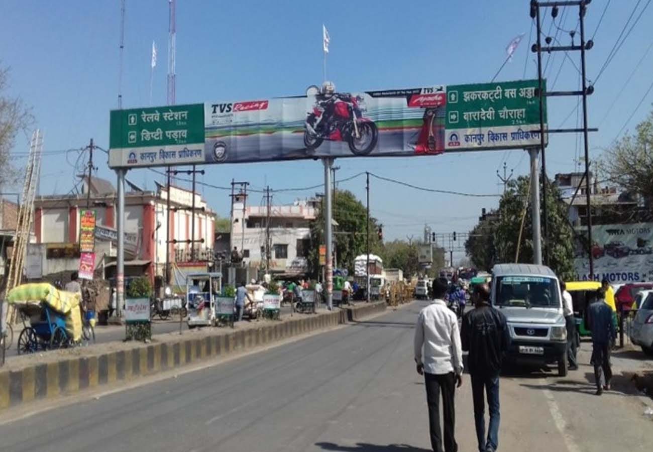 shivratri 2022, Traffic system changed on Mahashivratri