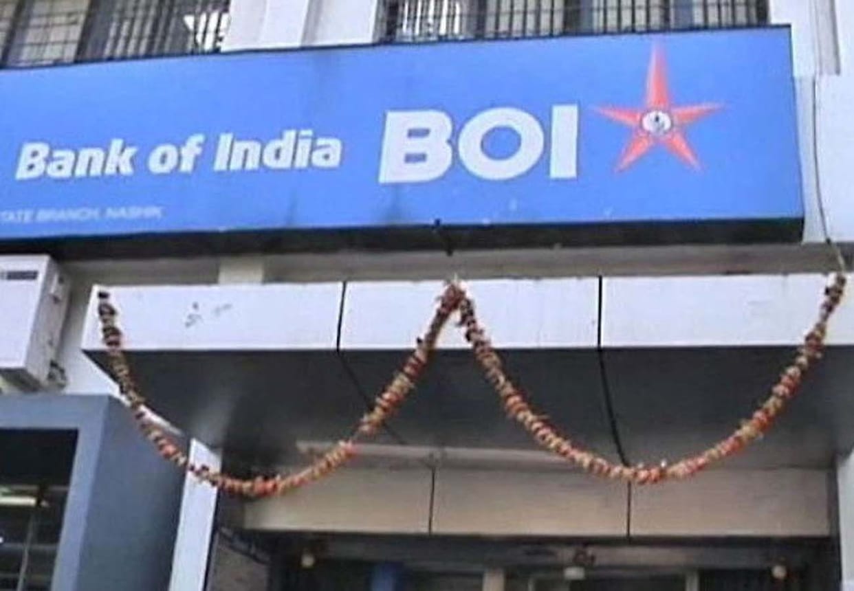 Bank of India fraud, action taken against the branch manager