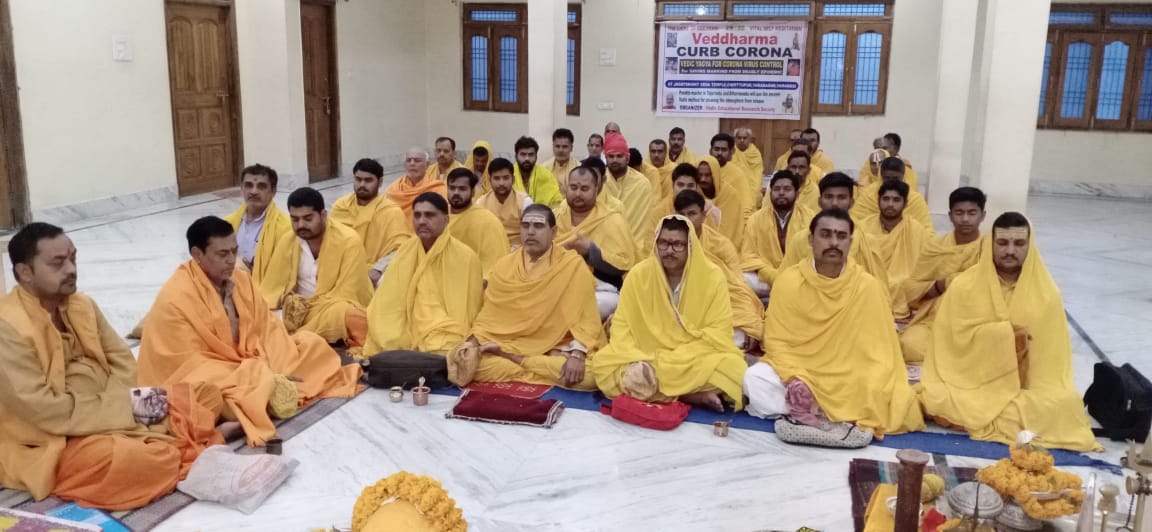 Corona Prevention yagy started in Varanasi to liberate the world