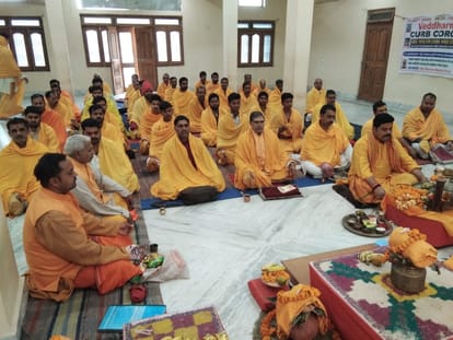 Corona Prevention yagy started in Varanasi to liberate the world