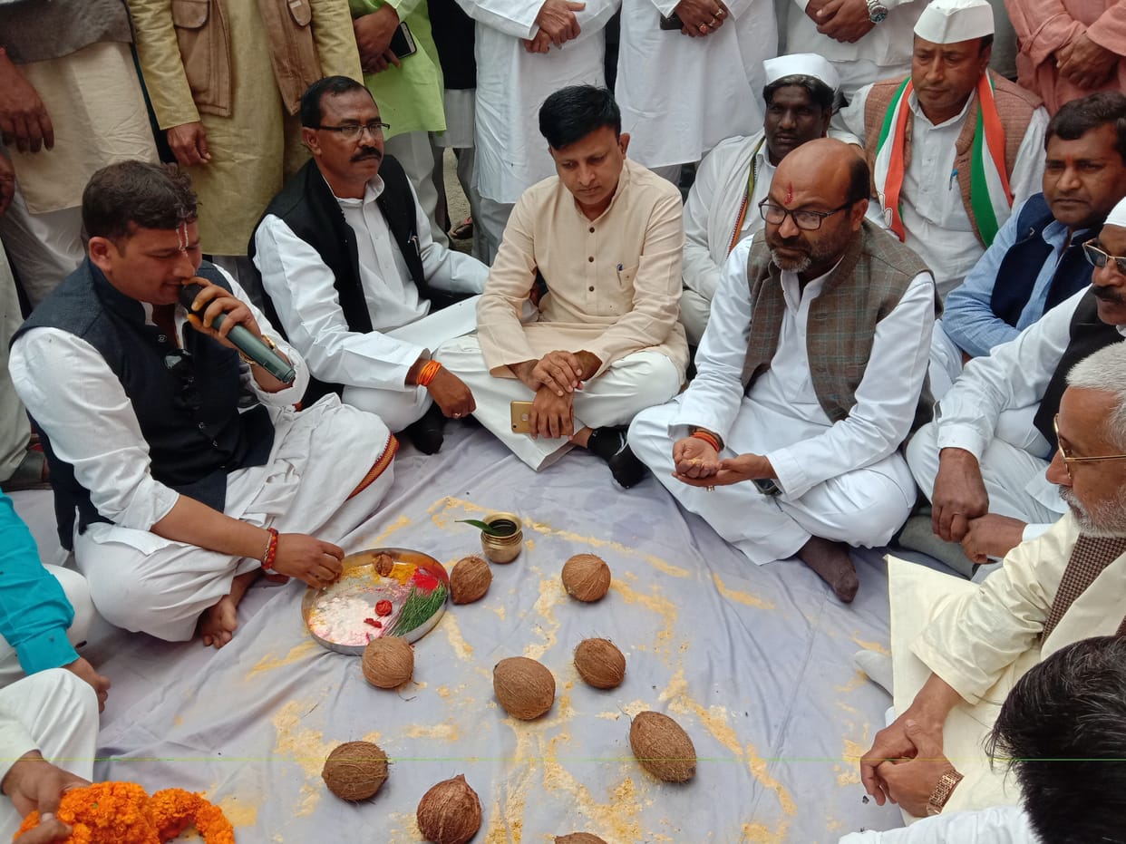 congress pad yatra