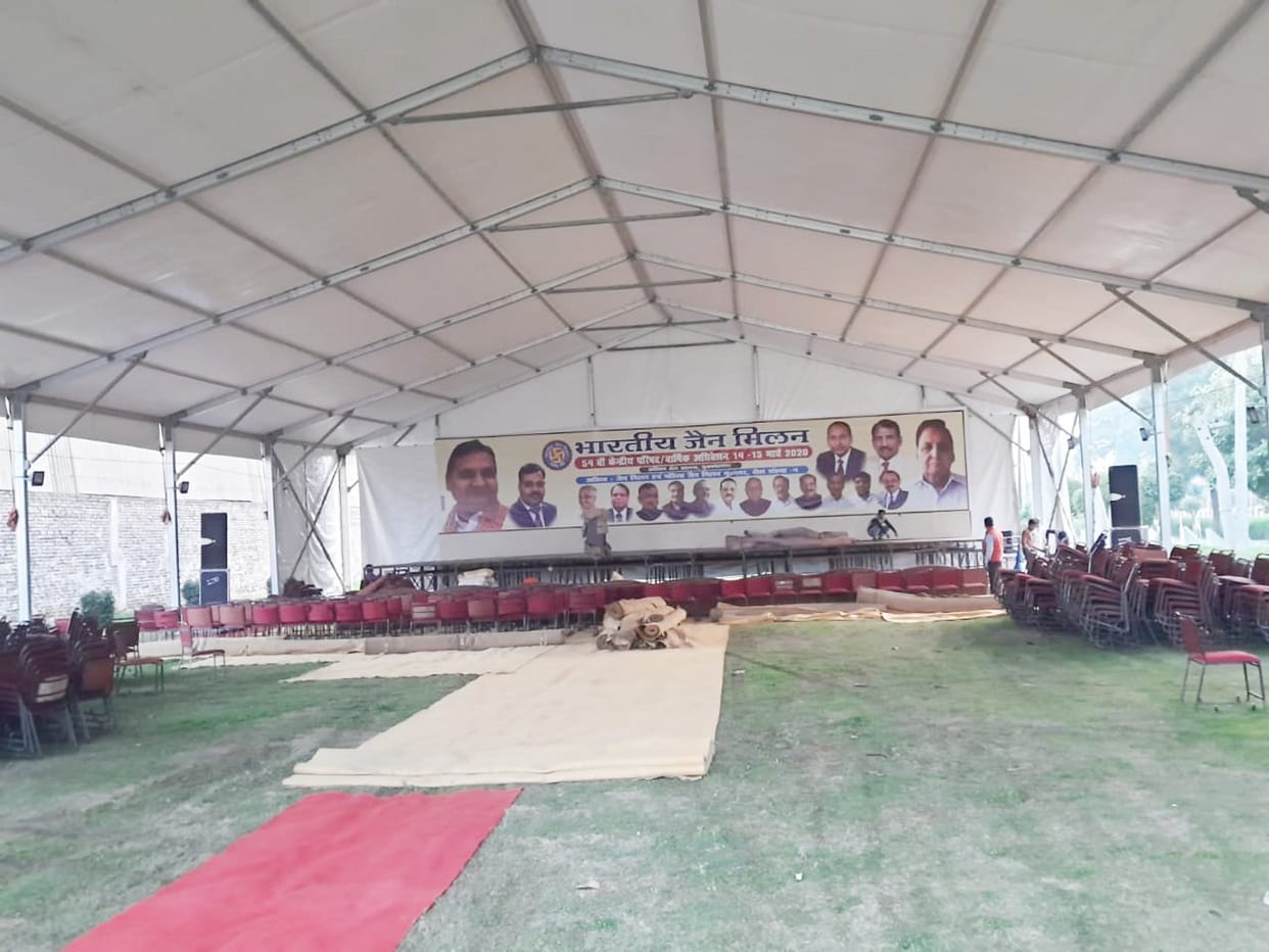 Session of Indian Jain Milan from today