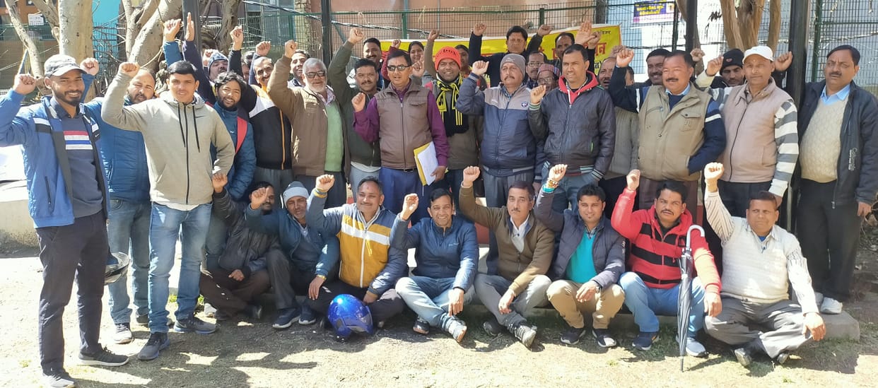 protest against reservation in promotion