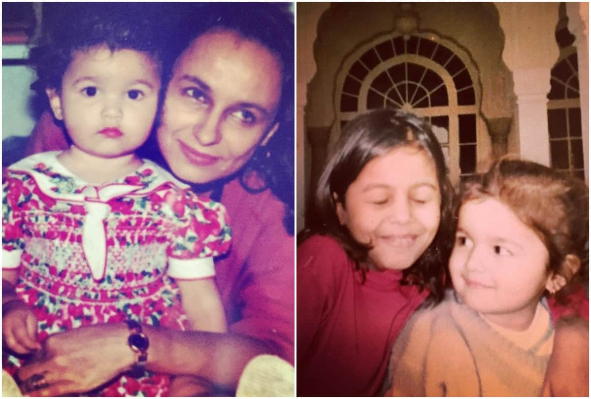 Alia Bhatt Birthday Special Unseen Photos of Brahmastra Actress Alia Bhatt