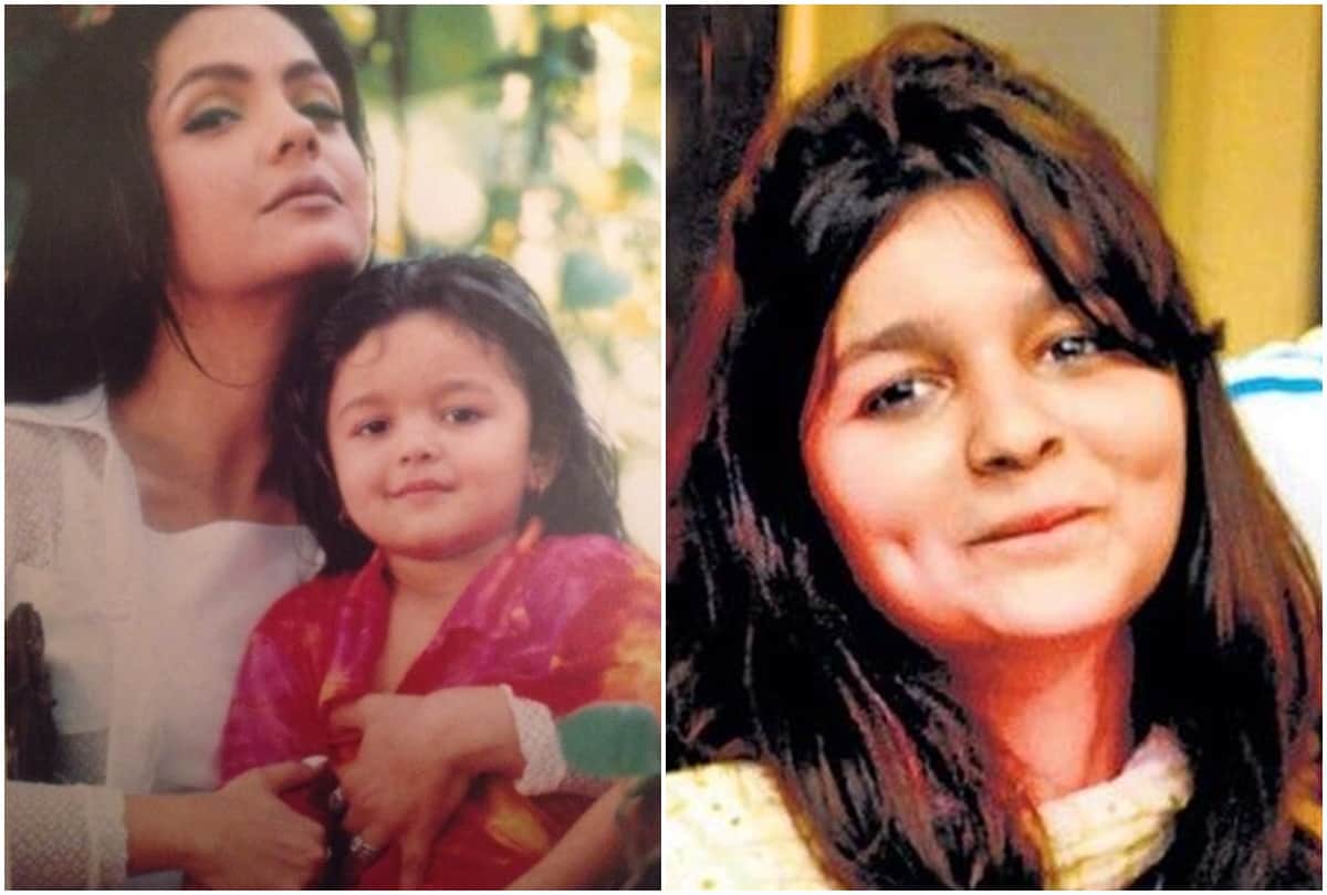 Alia Bhatt Birthday Special Unseen Photos of Brahmastra Actress Alia Bhatt