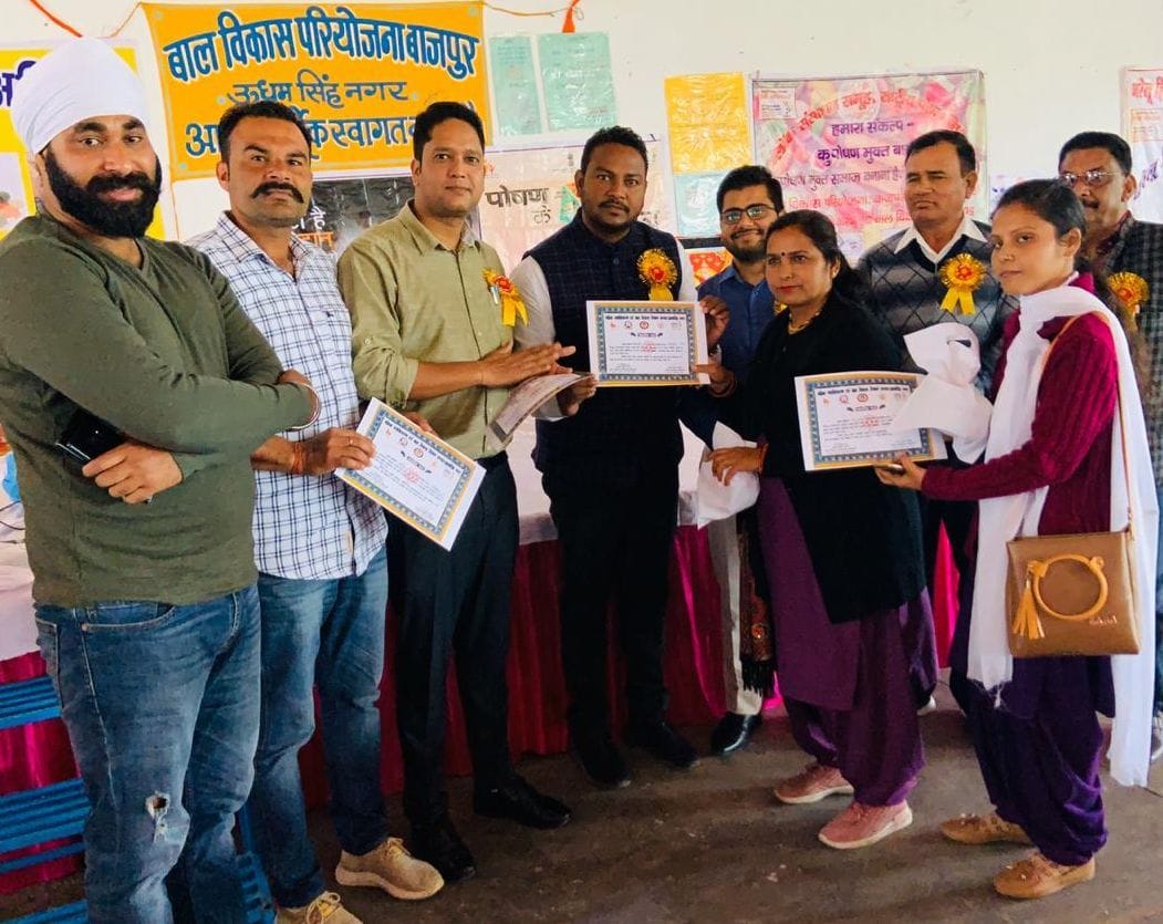 Women Praised in Poshan Mela