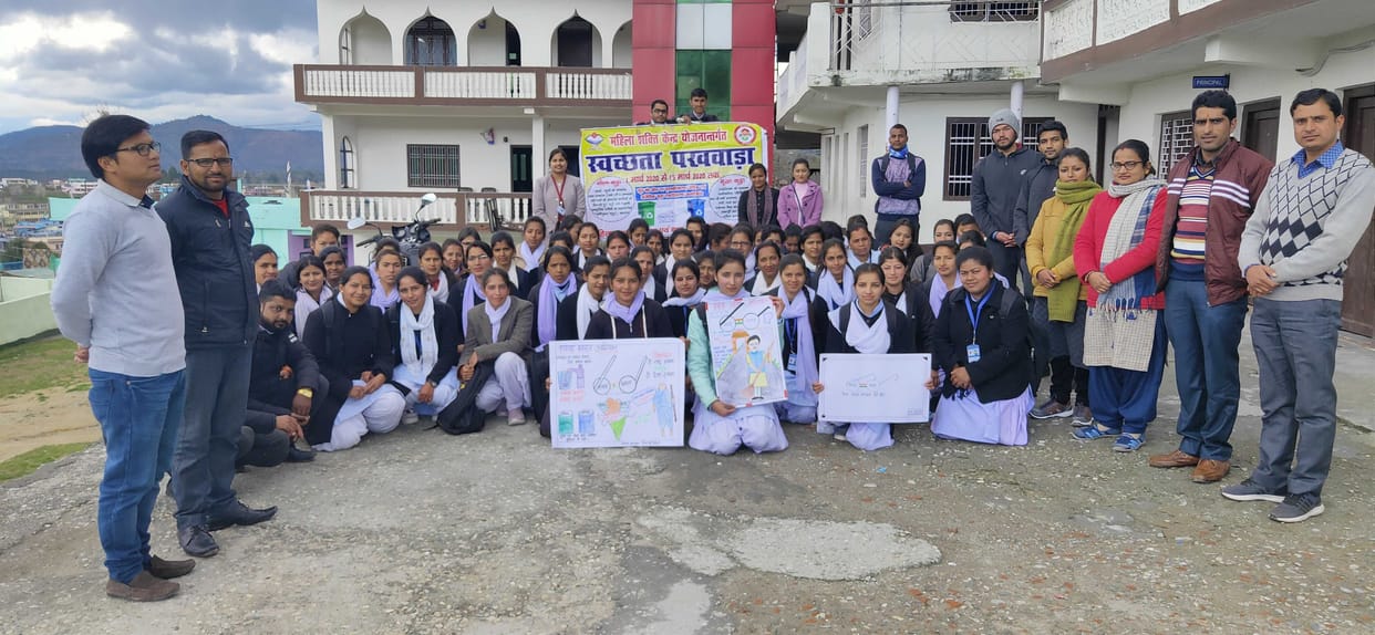 Students and teachers took oath of cleanliness