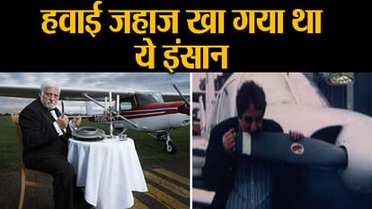 Michel Lotito Who Ate An Entire Airplane