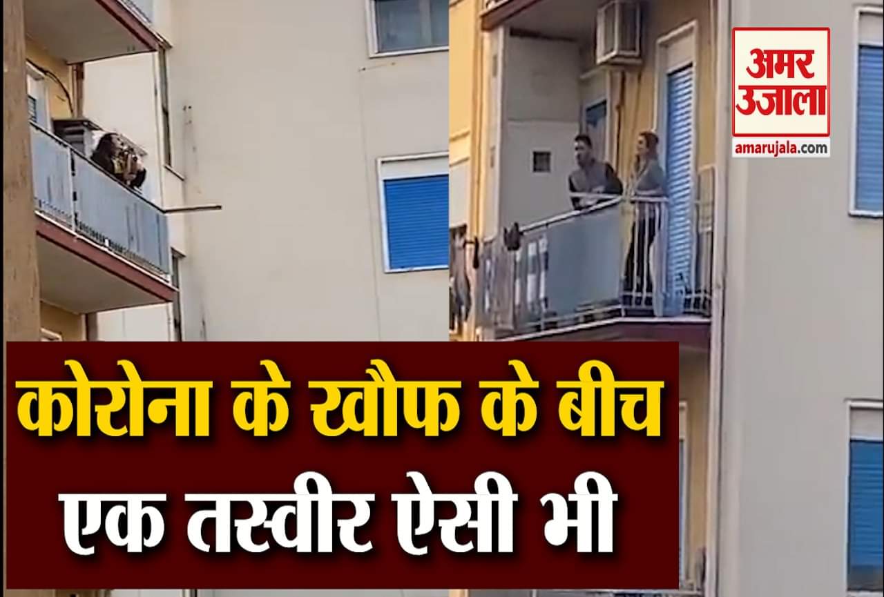 कोरोना वायरस इटली