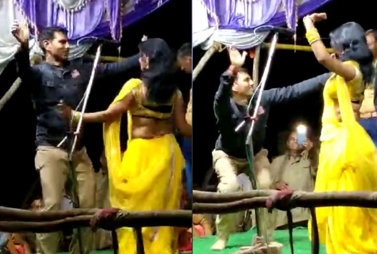 policeman dance with lady dancer video goes viral in firozabad