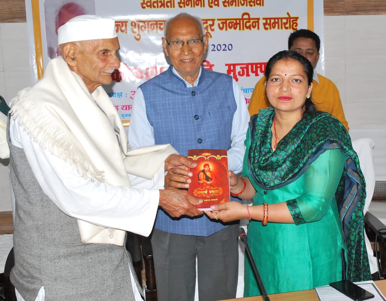 Litterateurs and social workers honored