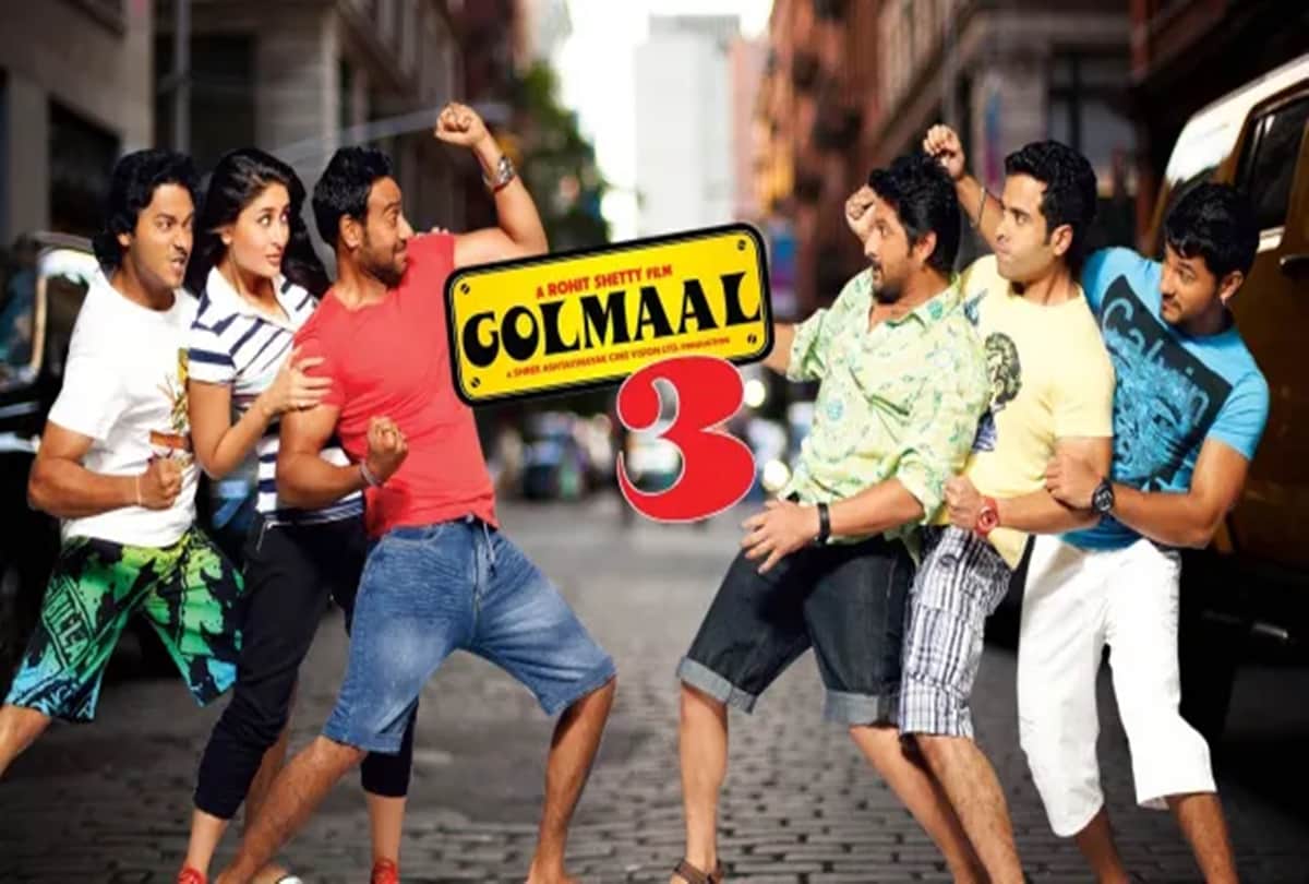 Rohit Shetty Birthday Top 10 Movies by Bollywood Director
