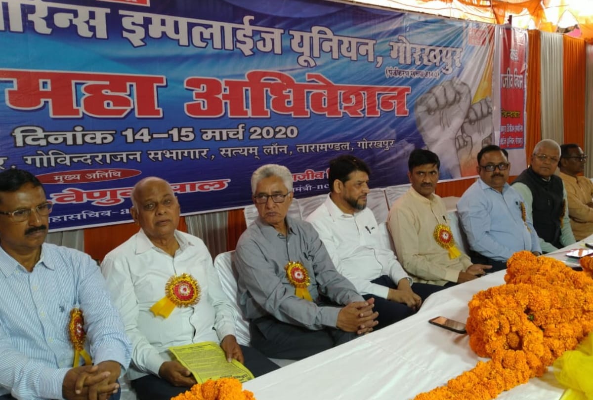 gorakhpur latest news, gorakhpur real time update news, 14 march latest news