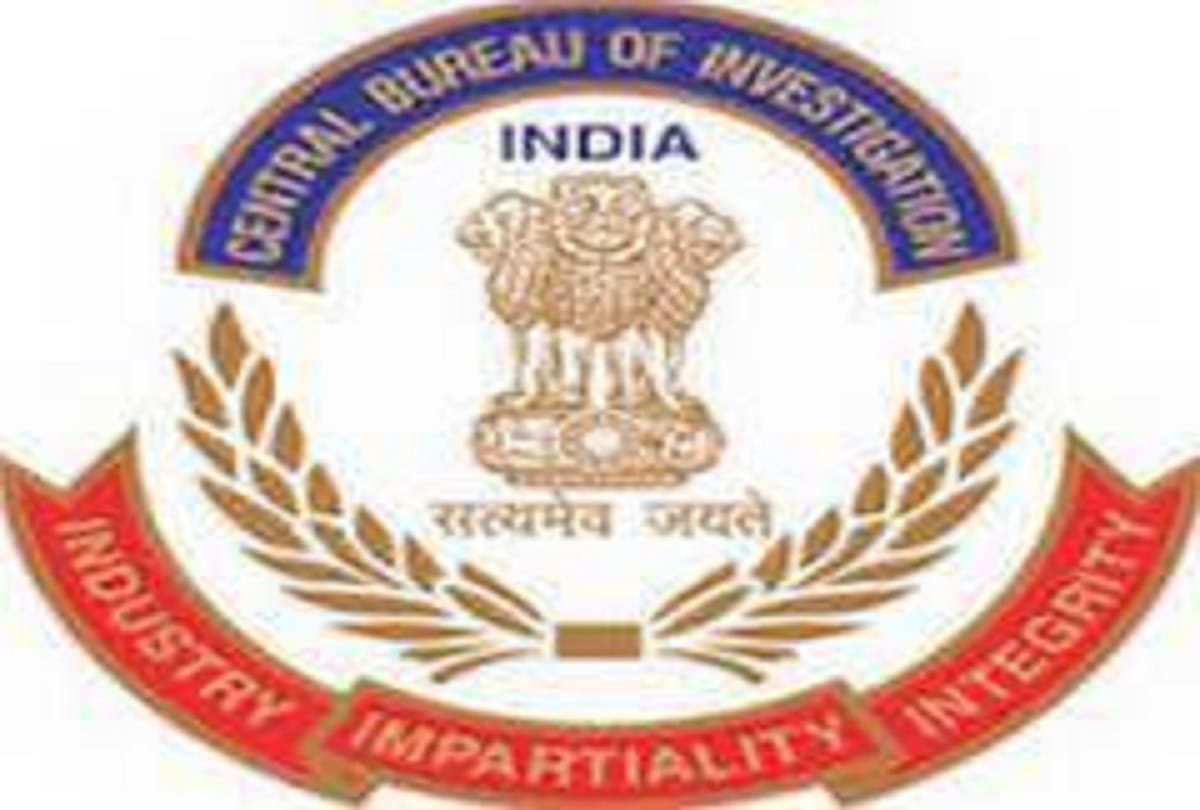 CBI filed a chargesheet Hilal Ahmad Rather and two Branch Heads of J&K Bank in corruption case.