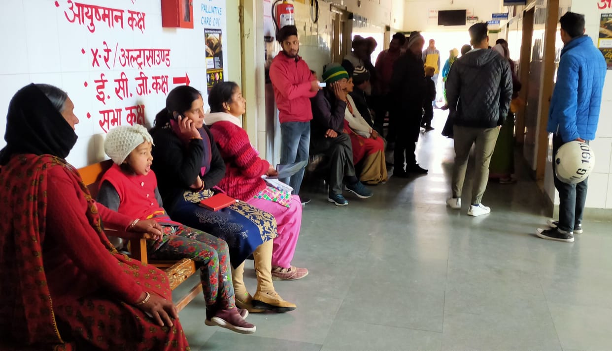 Health facilities