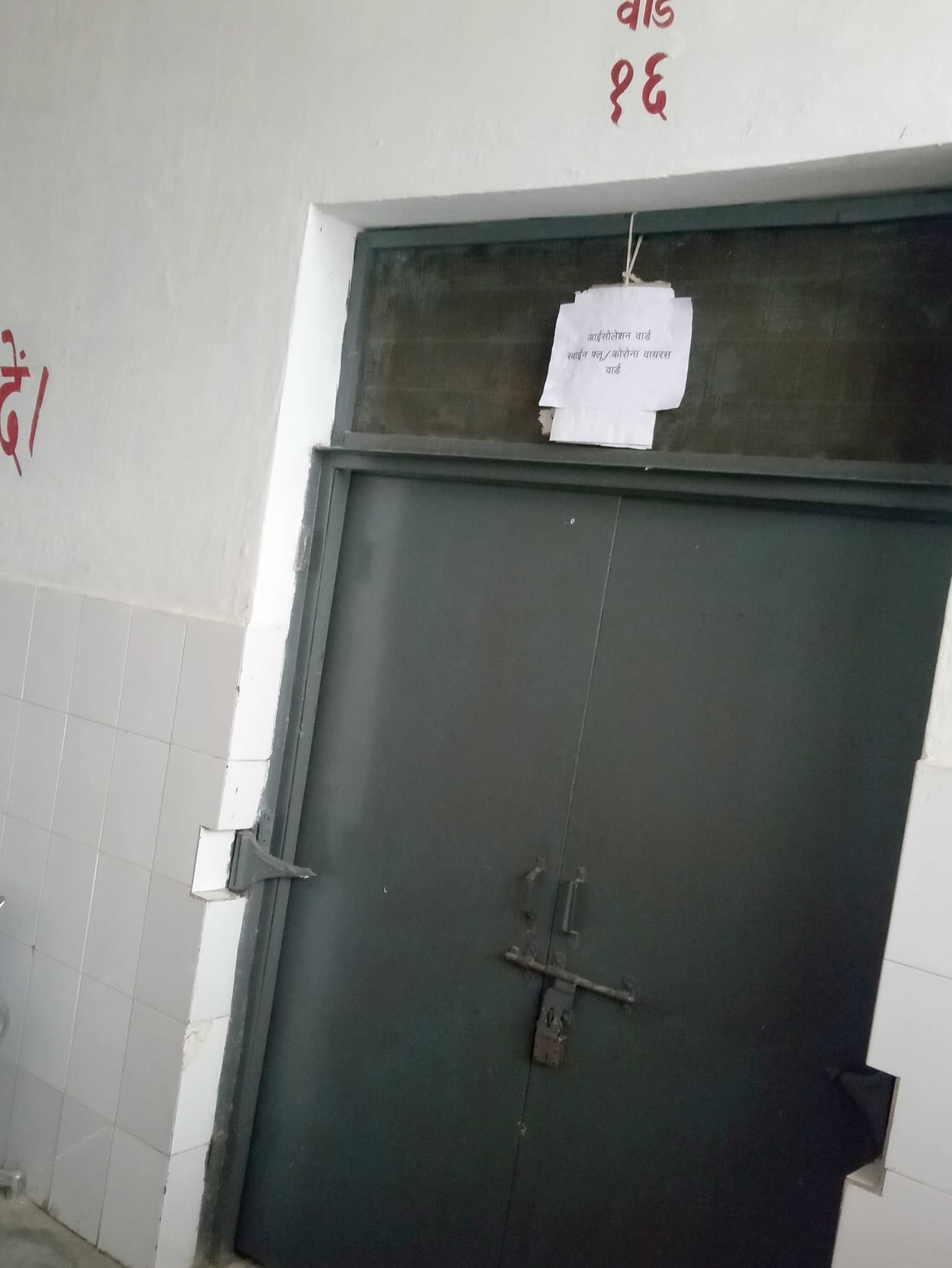Corona virus: railway division administration alert, help line booth ready