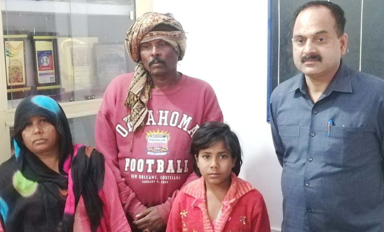 police found girl child which was missing girl