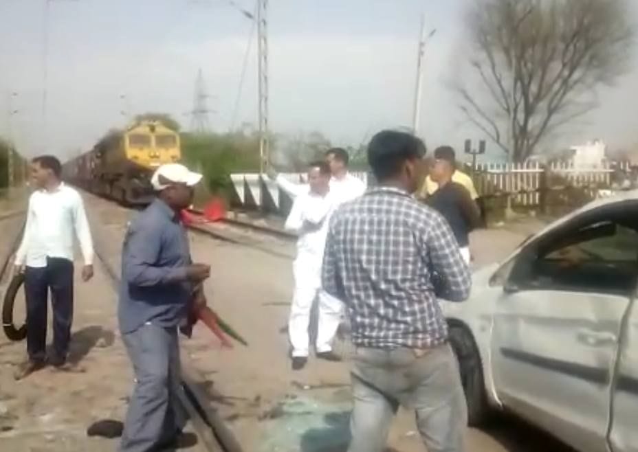 accident