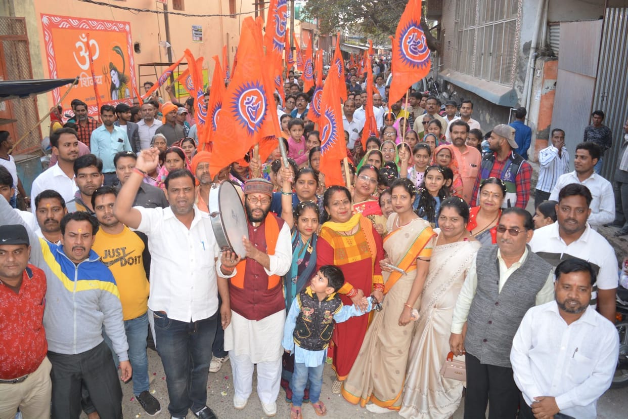 rss, padyatra, nation, first, firozabad