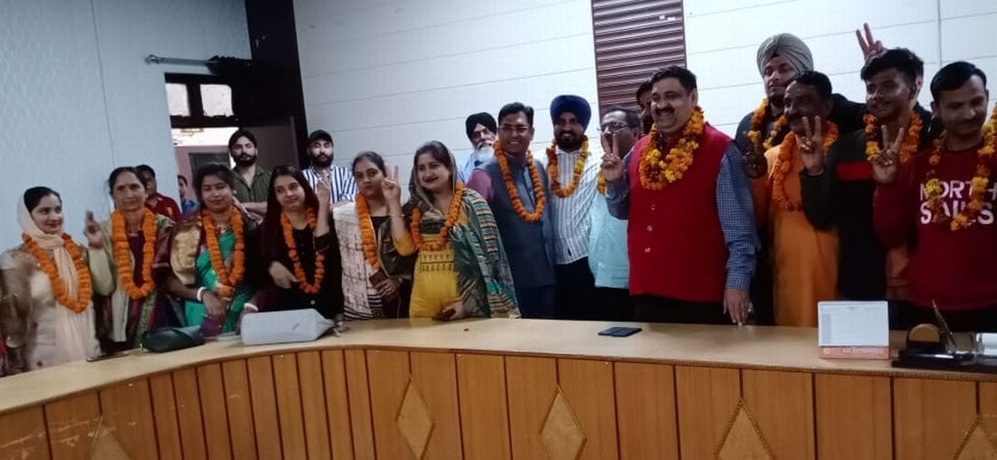 District Planning commitee Member Nomination