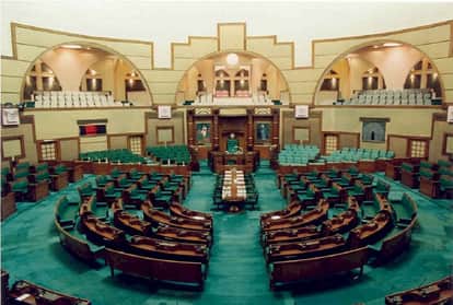 मध्यप्रदेश विधानसभा