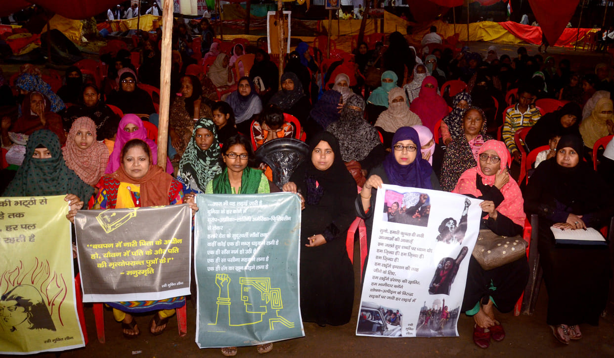 Mansoor Ali Park: Women announced disobedience movement