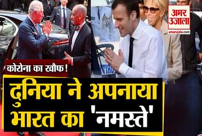 Foreigners are adopting Indian culture due to fear of Corona virus