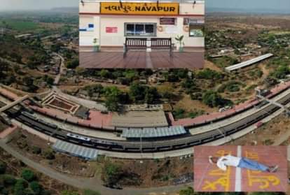 Unique railway station in india Navapur Railway Station is located in two states