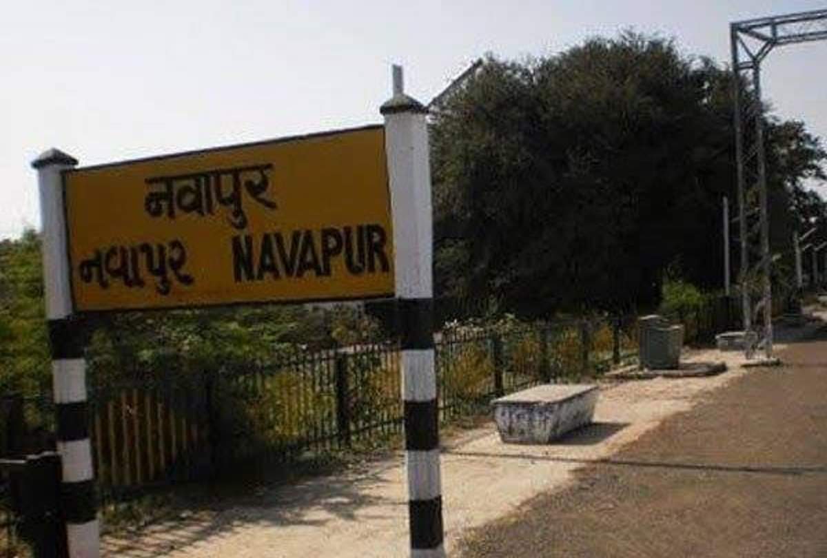 Unique railway station in india Navapur Railway Station is located in two states