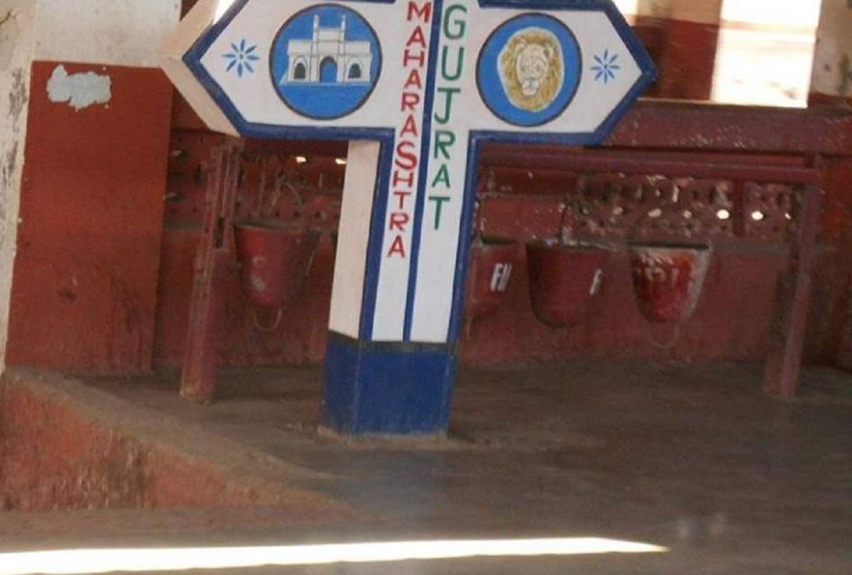 Unique railway station in india Navapur Railway Station is located in two states