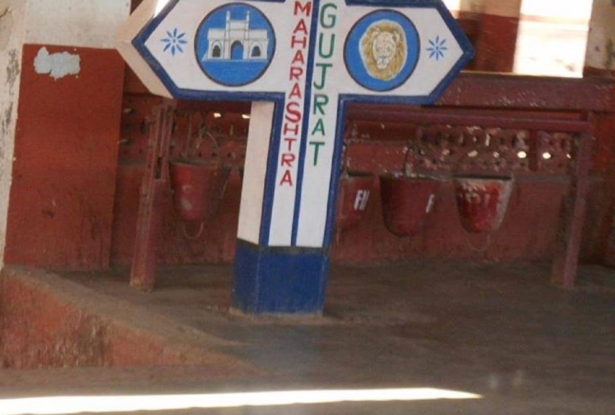 Unique railway station in india Navapur Railway Station is located in two states
