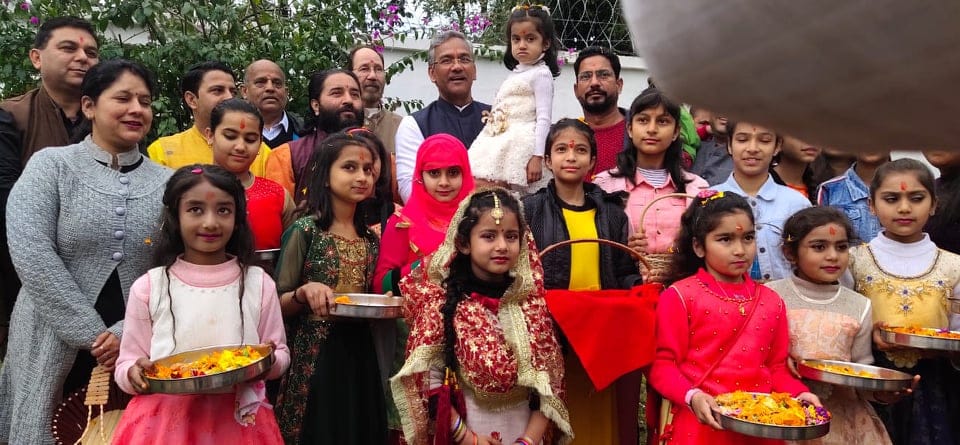 Phooledei 2020 the festival of uttarakhand