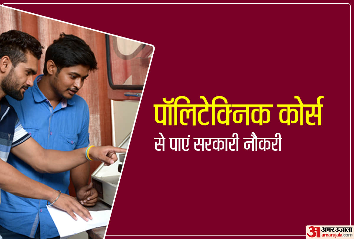 Jobs After Polytechnic How to Get Government Jobs Polytechnic Diploma Vacancies Career after 10th-12th