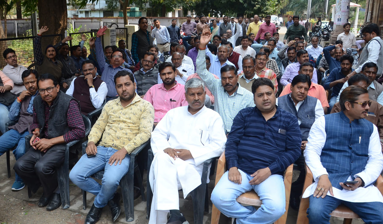 Basic Education Council: The struggle will continue till the transfer order is returned