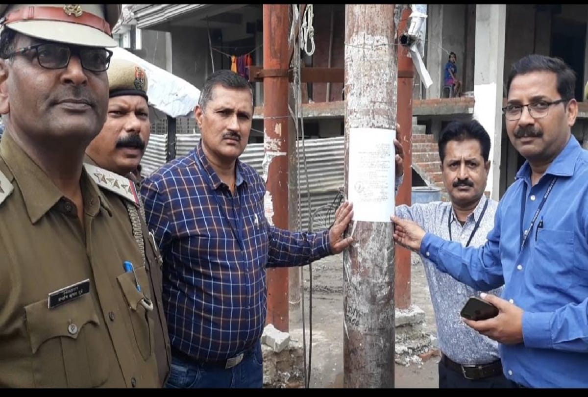 cbi paste attachment notice on ashrafs house