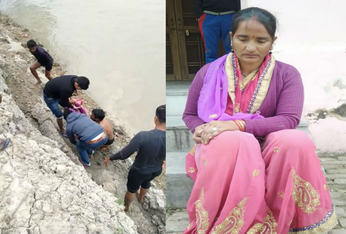 woman attempt to suicide by jumping in the canal in mainpuri news